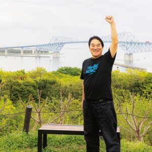 【ピエール瀧が行く ファンキー！公園】江東区「海の森公園」は「東京ディズニーランド」と同じ広さ!?