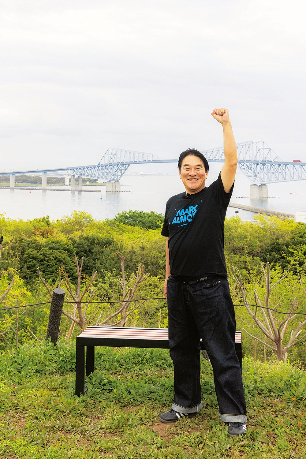 ピエール瀧が行く ファンキー!公園