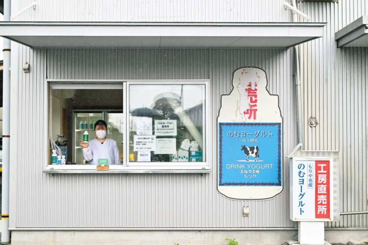 気軽に購入できる直売所。