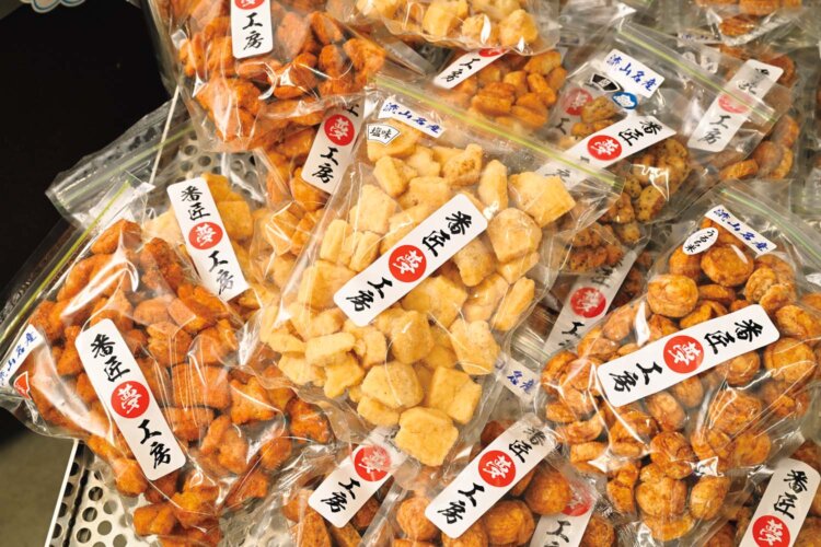 【散歩の達人】番匠夢工房　商品