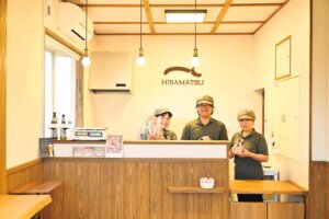 【散歩の達人】ハム工房HISAMATSU