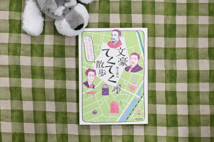 1870円。
