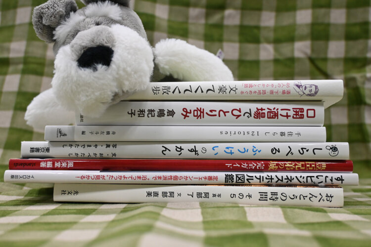 書評『口開け酒場でひとり呑み』倉嶋紀和子 著 ほか7冊【サンポマスター本】