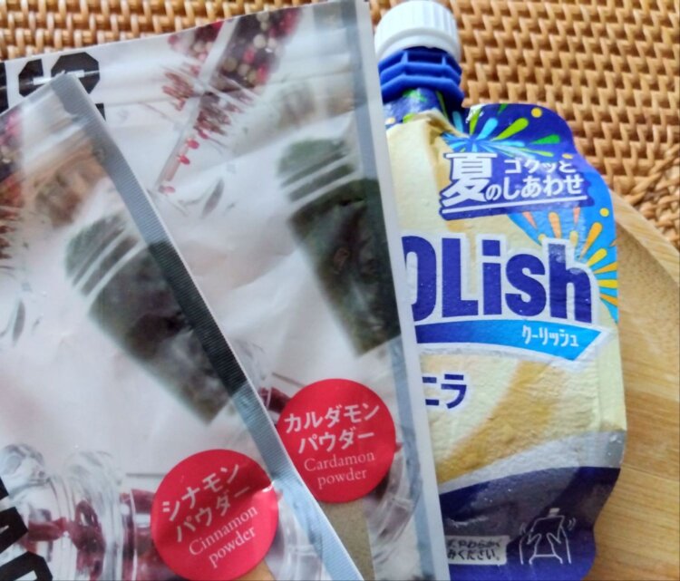 アイスアレンジ　カルダモンだもんさん1