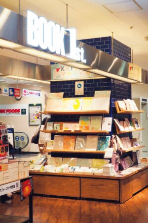 ブックファースト中野店