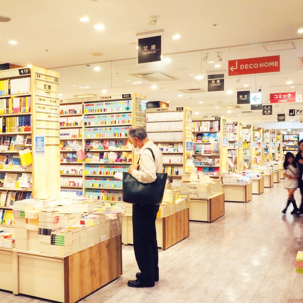 ブックファーストが30周年！中野店でもキャンペーン中！使い勝手と地域性を兼ね備えた書店
