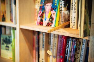 散歩の達人2026年6月号
