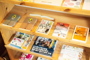 散歩の達人2026年6月号