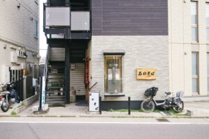 石臼そば