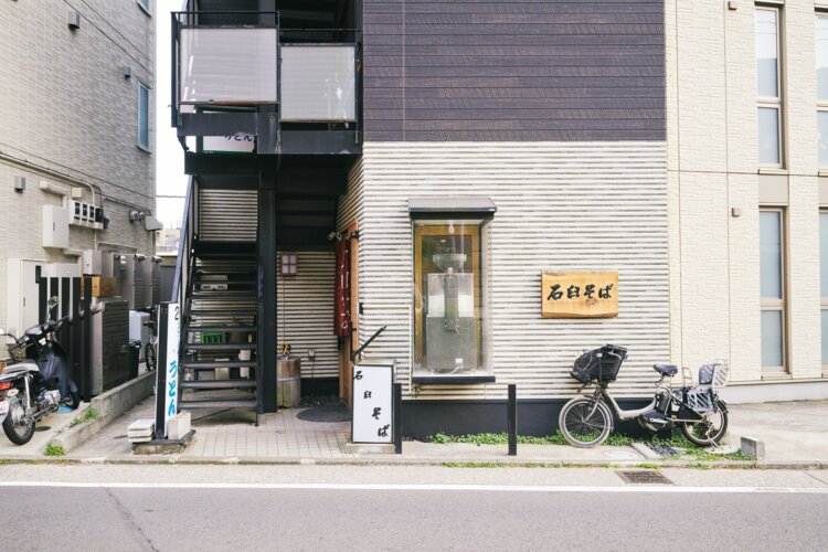 2019年にビルを建てて移転。