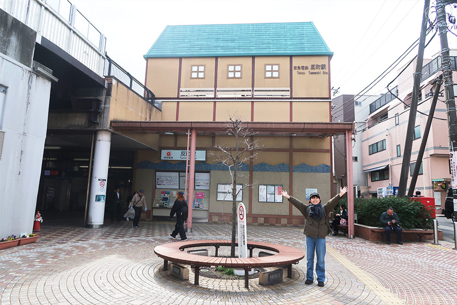 001反町駅編