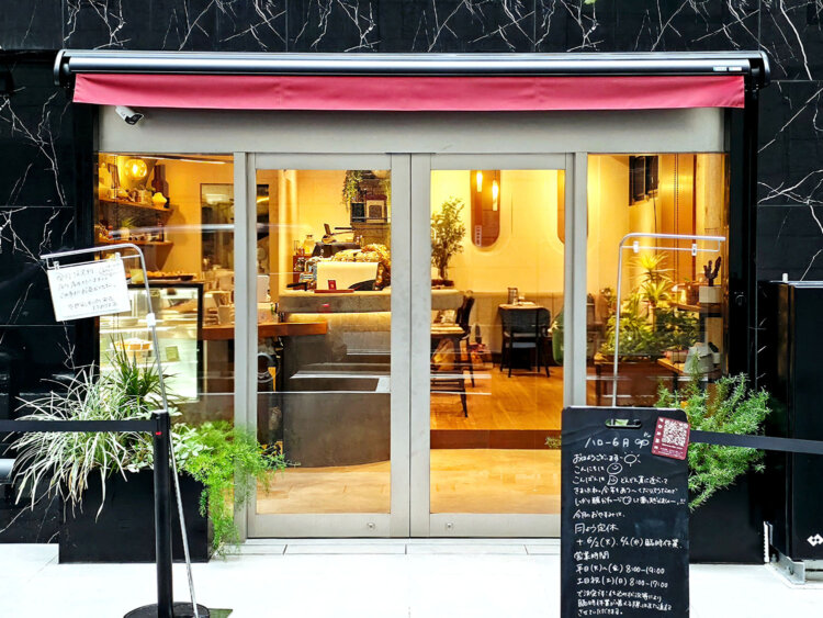 11人形町スイーツ