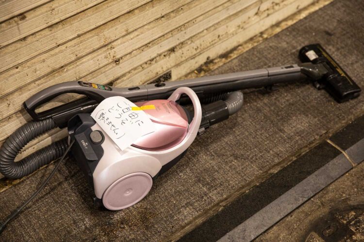 街なかでなんと掃除機を発見！ でも使えないのか！