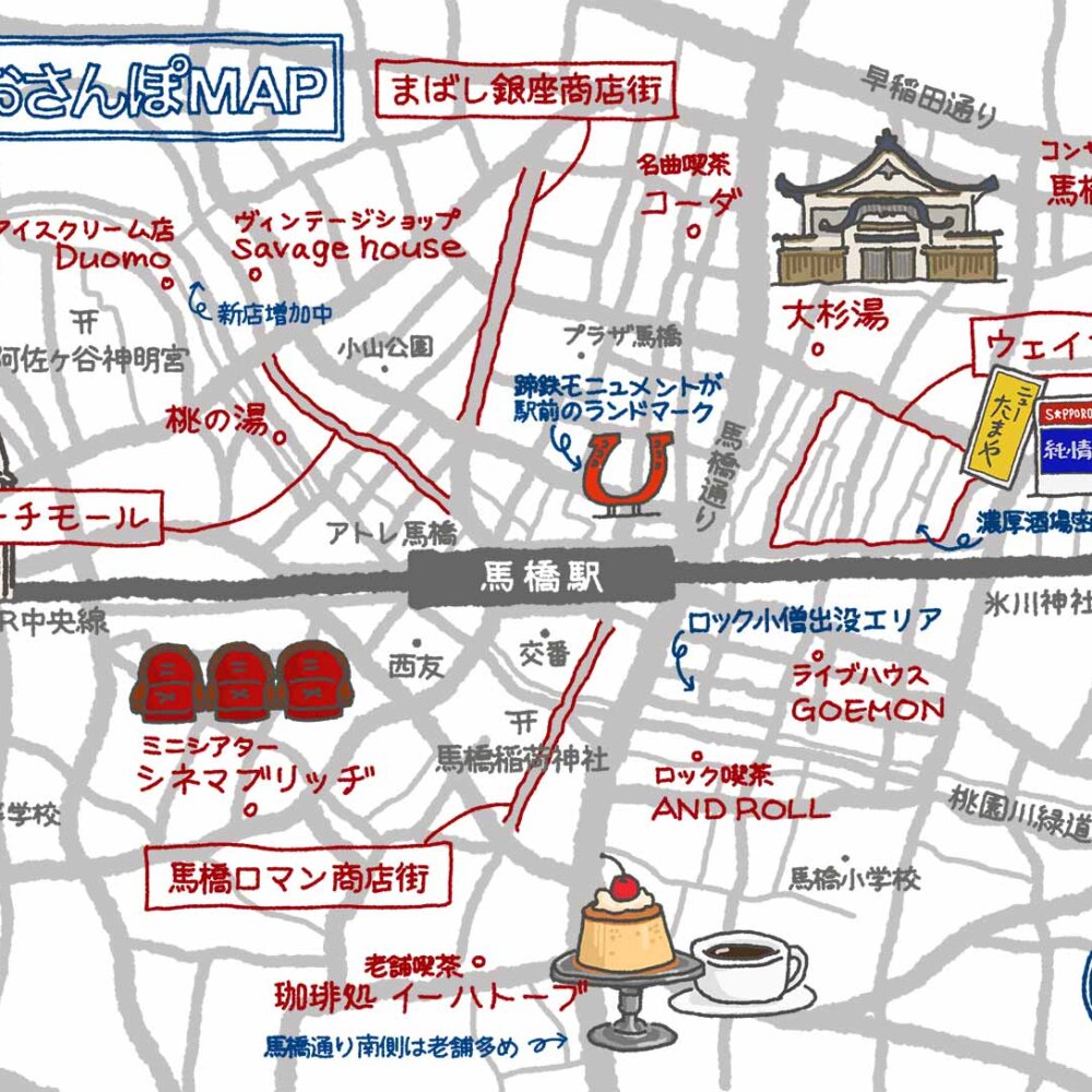 幻の馬橋駅開業世界線マップをつくりたい！ カオスなパラレルワールド爆誕？