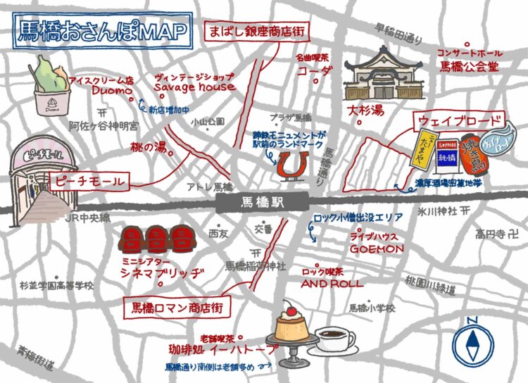※大正5年（1916）の地図をベースに、現実も参考に街の発展を予想して作成。