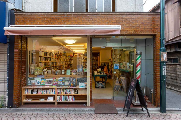 【散歩の達人】高円寺の街が本屋になる日_6