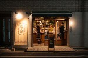 【散歩の達人】よりみち酒場ニソクノワラジ_3