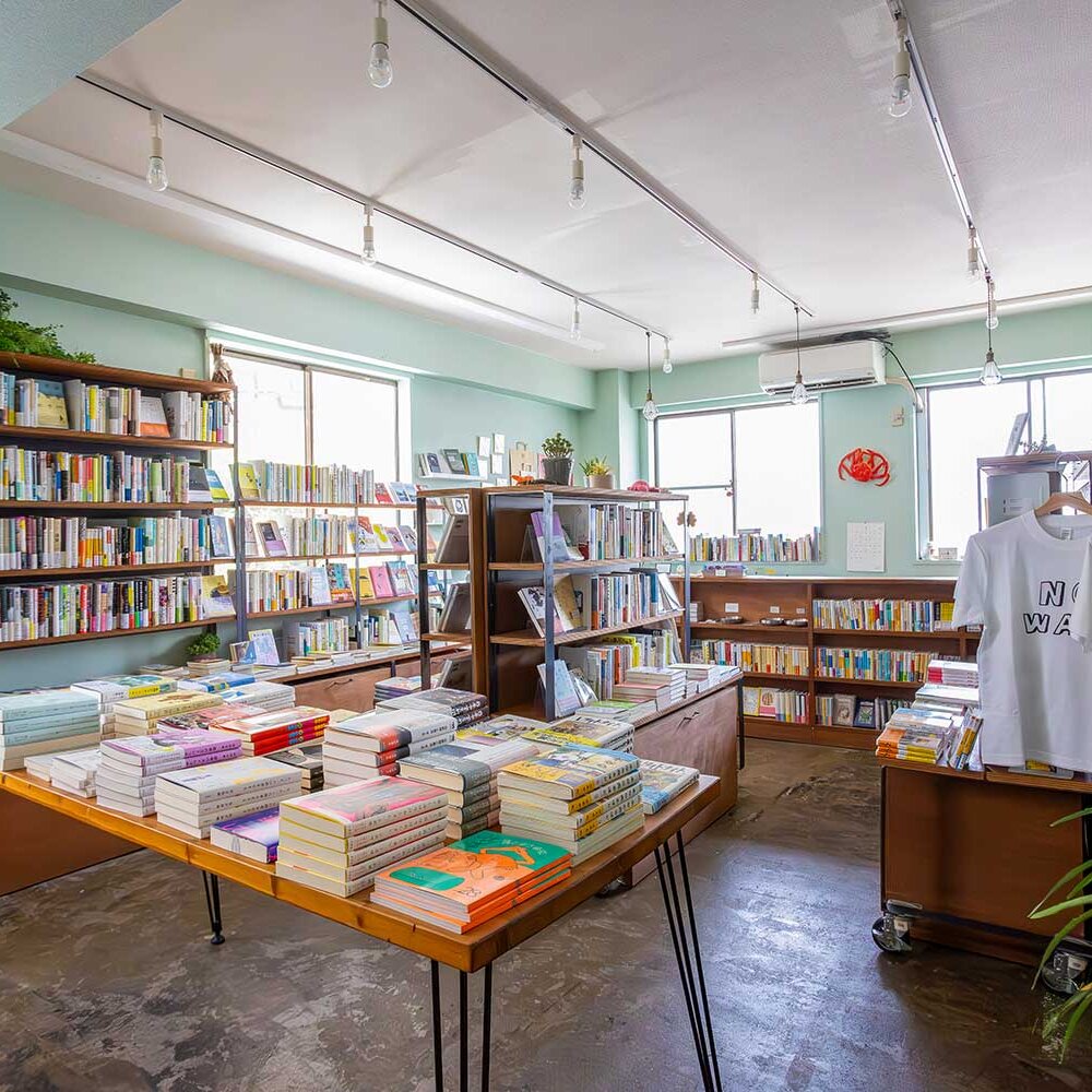 中野・高円寺・阿佐ケ谷の今を生きるための書店5選。あなたを支えるものは何ですか