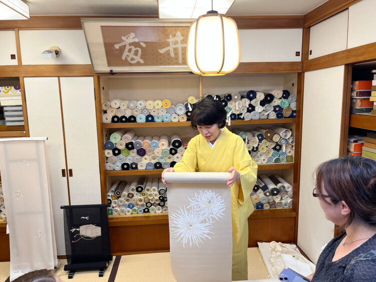 『きもの池之端藤井』。