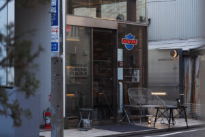 三軒茶屋 SANCHA FUKAMI