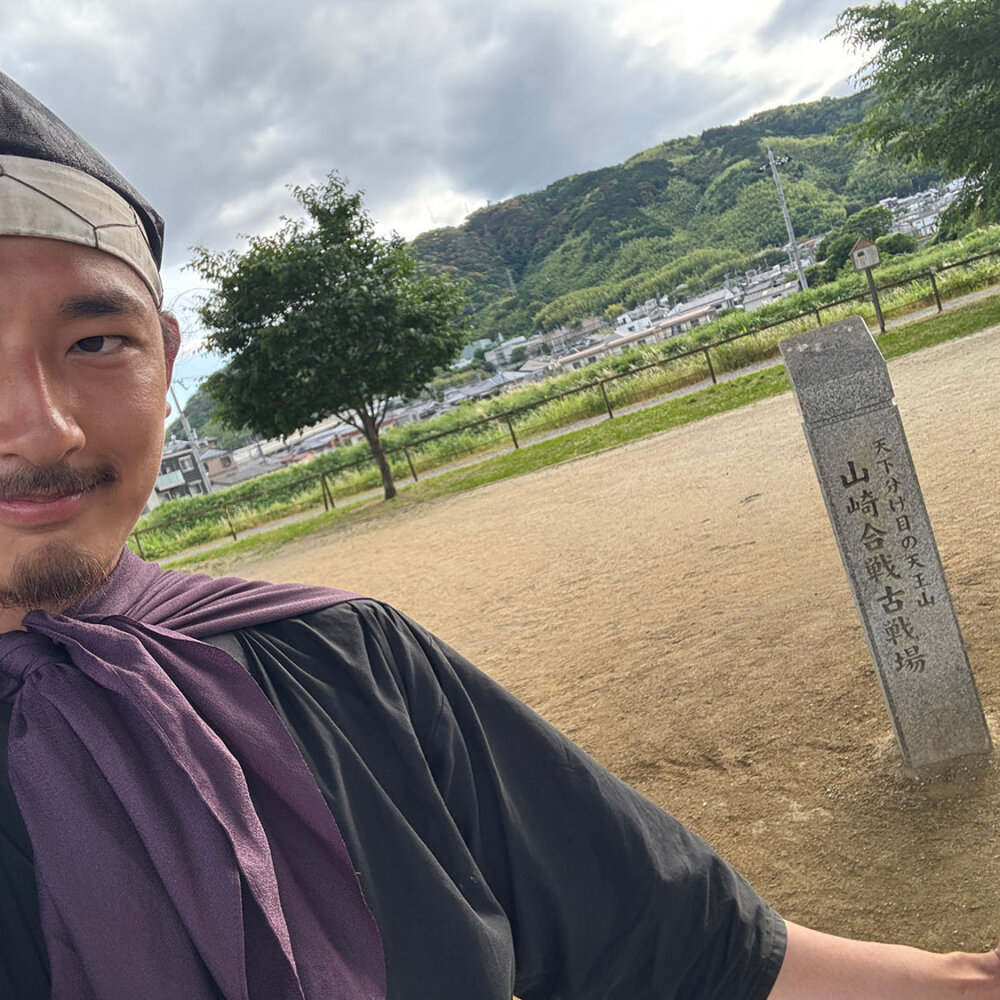 【約240kmの実踏記録】岡山・備中高松城から京都・山崎まで、前田利家の令和版・中国大返しをご覧あれ！