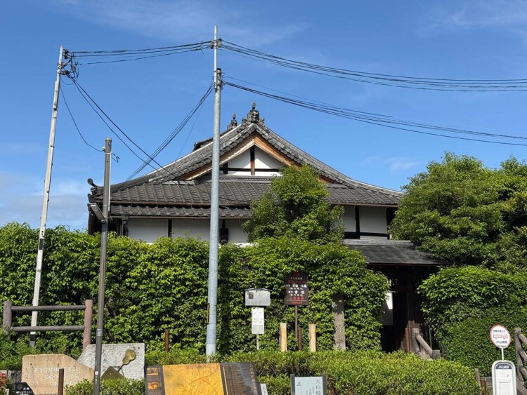 妙喜庵。