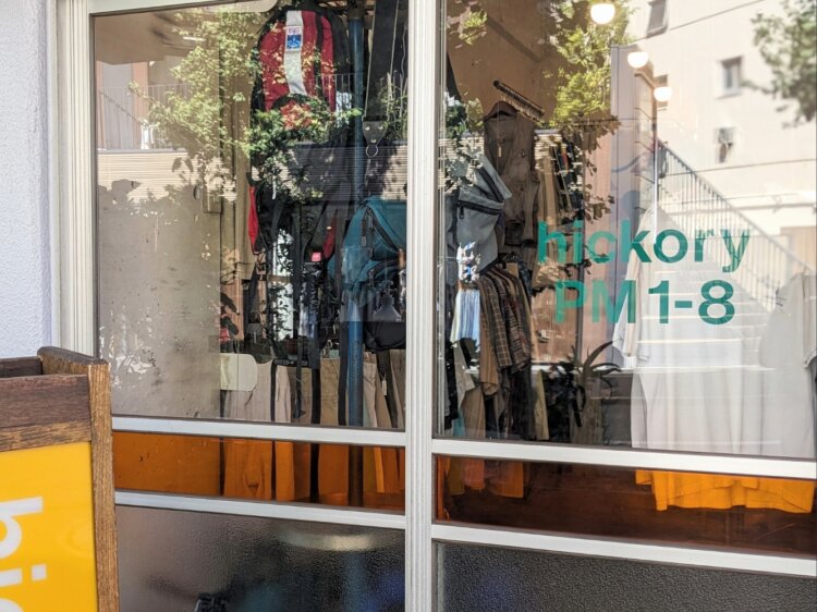 『hickory』の雰囲気は、下北沢の風景にしっくりなじんでいる。