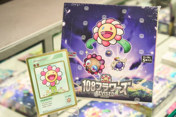 「108フラワーズ Revised」