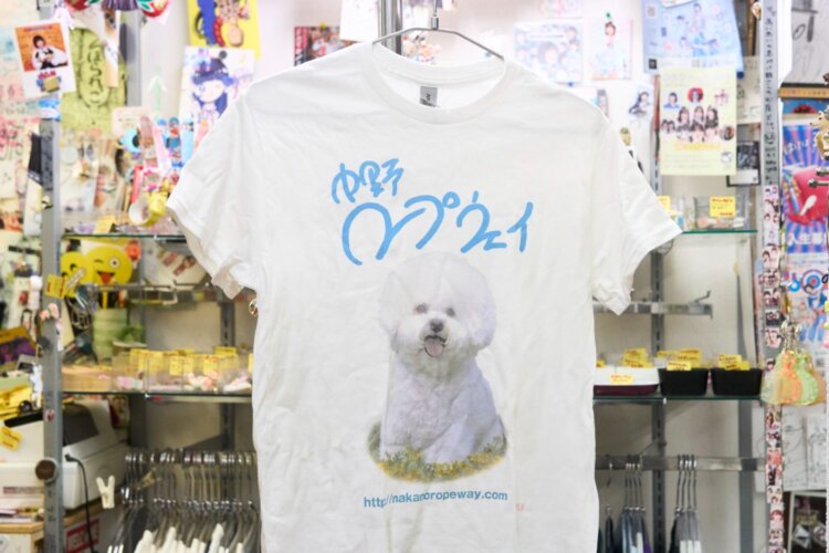 「看板犬Tシャツ」3000円