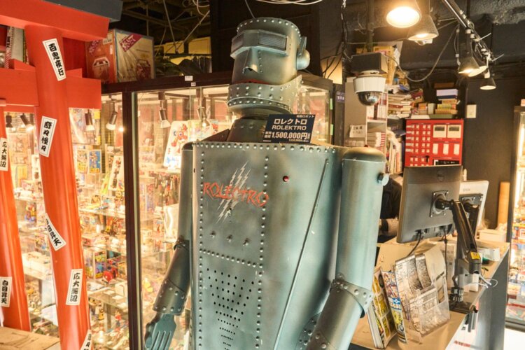 「電動ロボット『ロレクトロ』」165万円