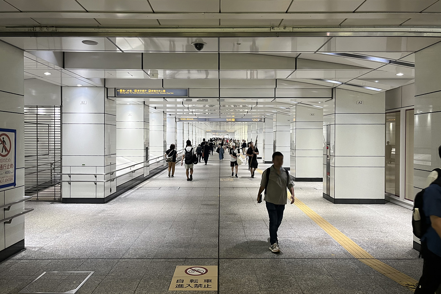 東京街角クイズ 地下