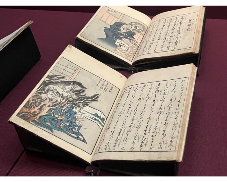 『絵本百物語』桃山人撰 竹原春泉画 1841年。40種以上の妖怪が描かれた、妖怪図鑑のような怪談本の一種。