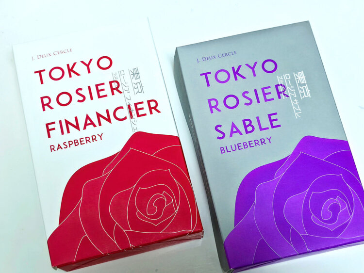 東京ロージアフィナンシェ（ラズベリー）5個入り972円、東京限定 東京ロージアサブレ（ブルーベリー）8個入り972円。