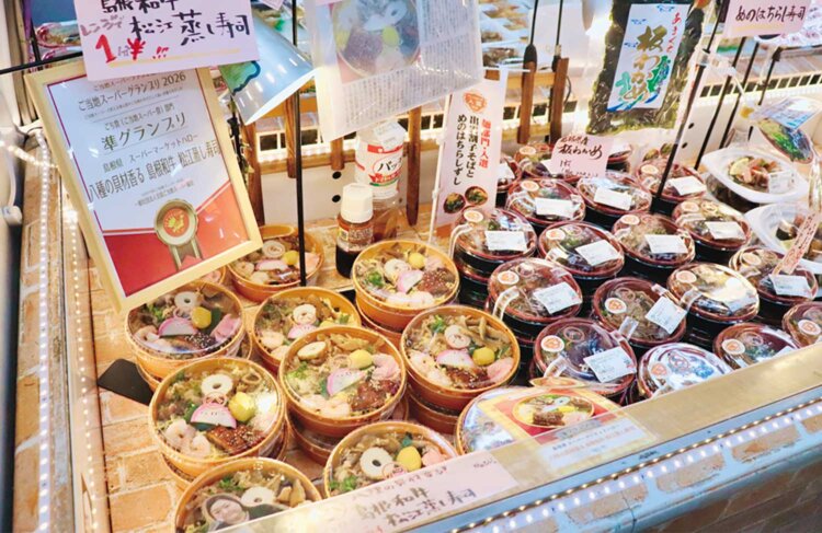 岩田惣菜部長が牽引する、数々の受賞歴のある自家製惣菜。