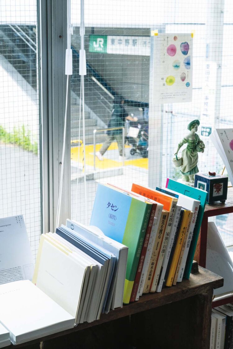 【散歩の達人】詩をはじめる本屋 蒼枯_2