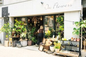 【散歩の達人】On Flowers_1