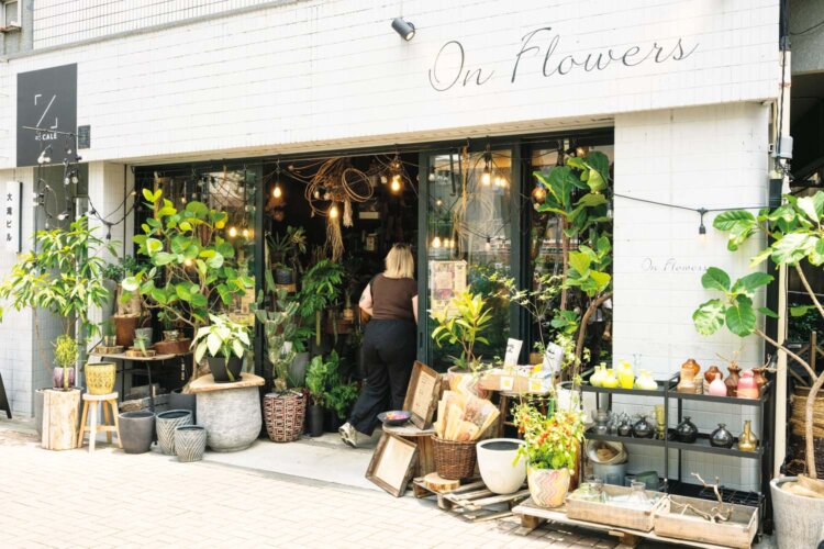 【散歩の達人】On Flowers_1