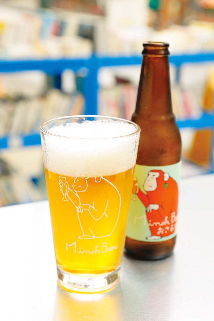 おさるIPA790円。