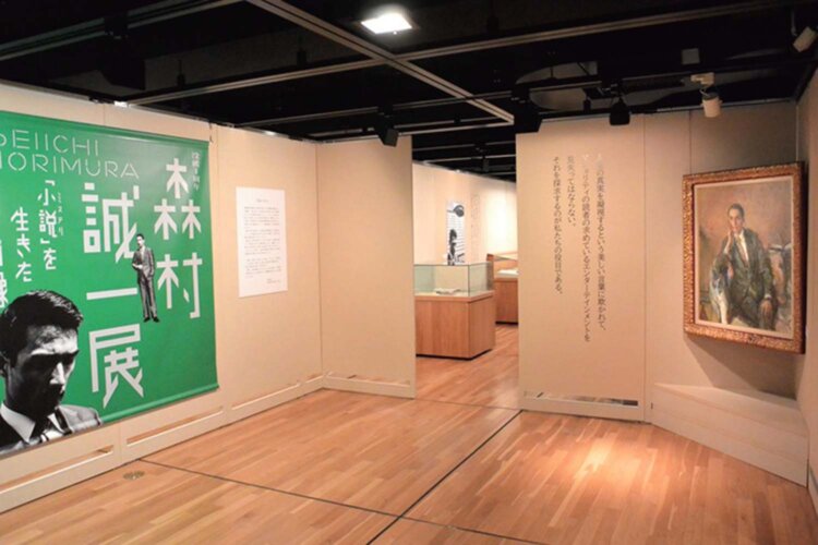 町田市民文学館 ことばらんど