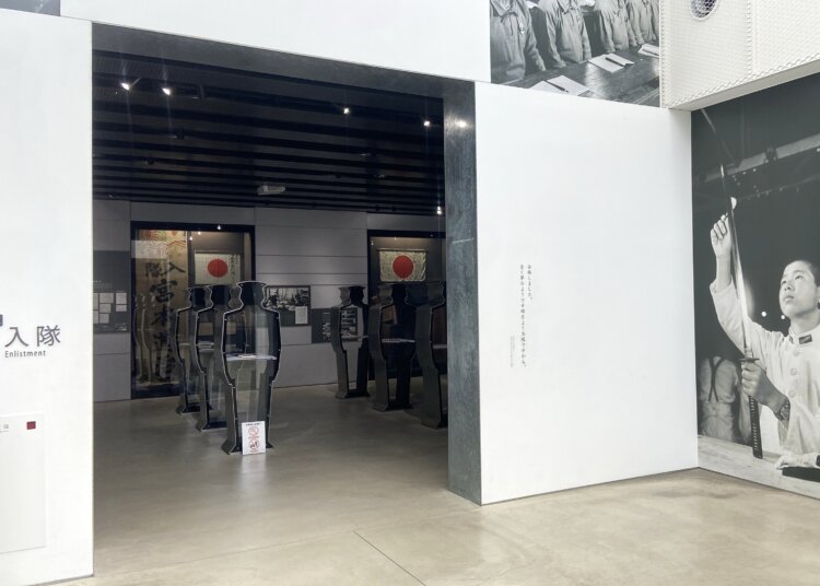 テーマ展示1 入隊。