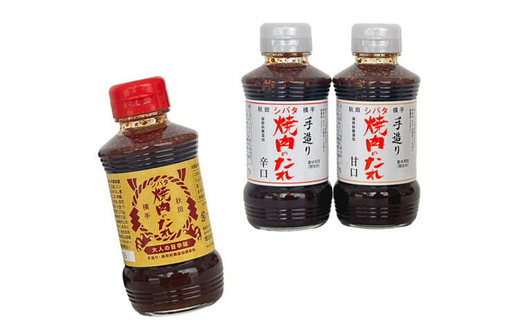 無添加・手造り、シバタの「焼肉のたれ」。手前はシバタとコラボした特製ダレ「大人の旨辛味」。