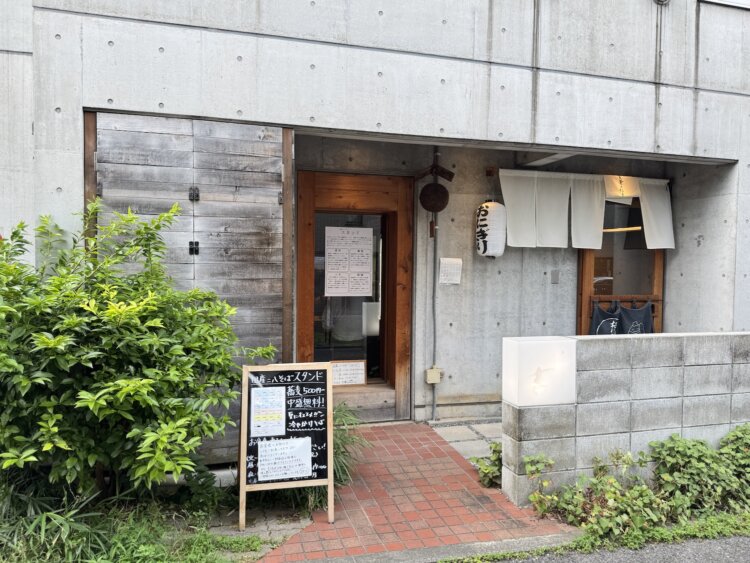 外で食べるのがまたいい。