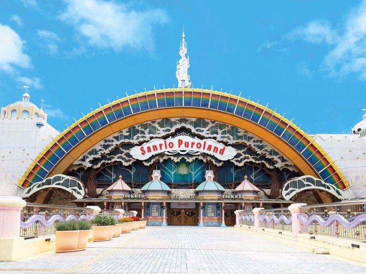 【多摩散歩コース】多摩市～ハローキティにあえる街～