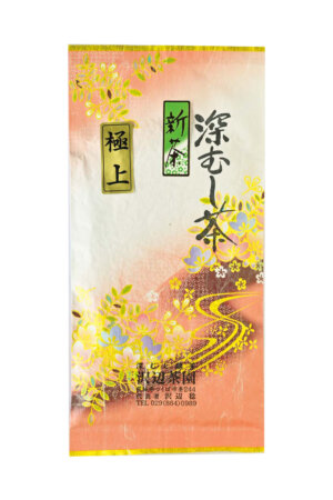 沢辺茶園2