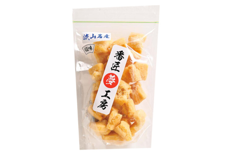 かき餅塩700円～。