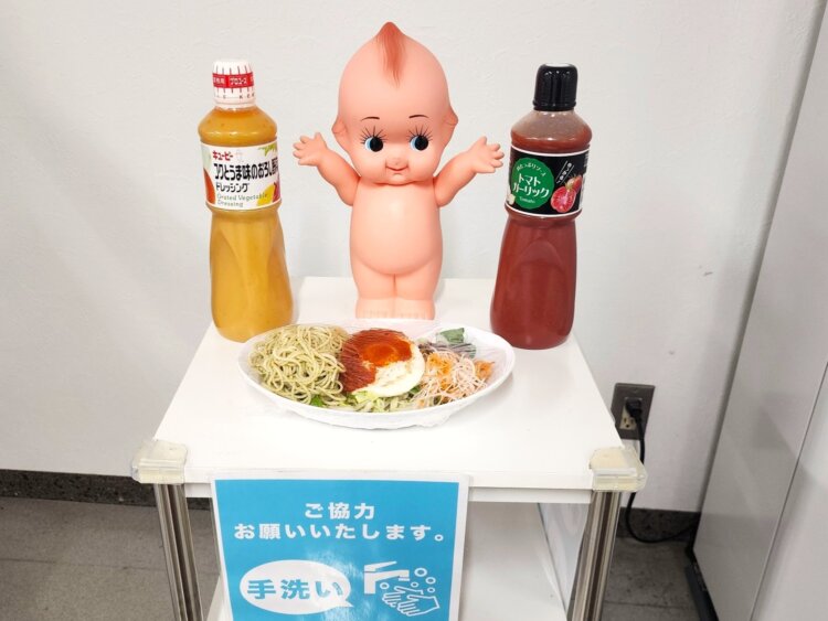 しながわボウル提供日は入り口でキユーピーが出迎えてくれる。