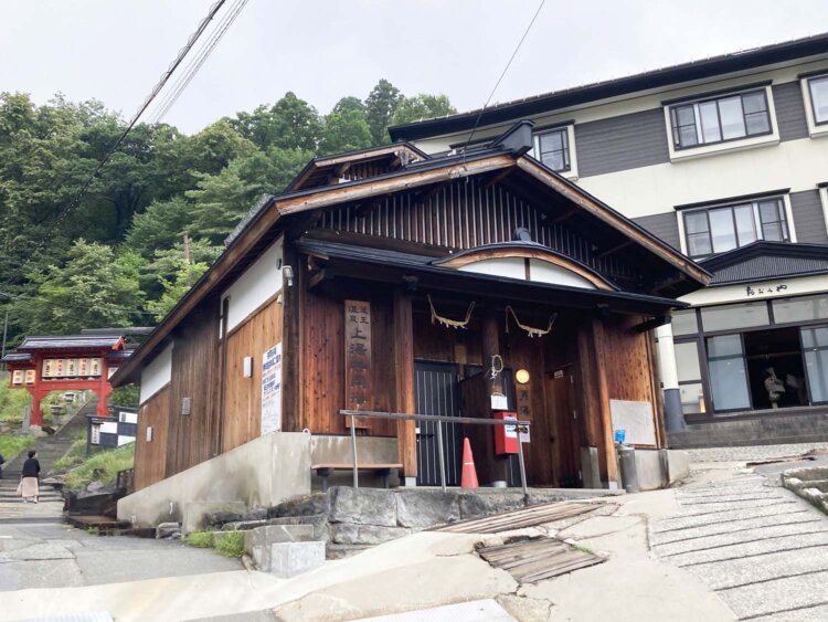 地域の人に愛される公共浴場もある。