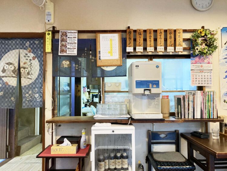 温泉街の老舗『中華そば 奥村』。