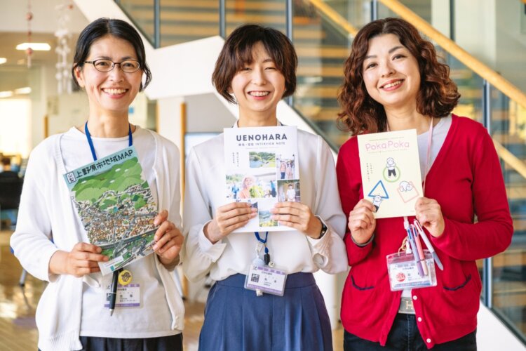 移住相談に対応してくれる政策秘書課政策担当の皆さん。