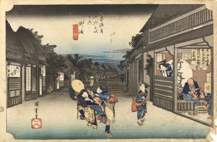 歌川広重《東海道五拾三次之内　御油　旅人留女》天保4-6年（1833-35）頃、横大判錦絵、『町田市立国際版画美術館』蔵（前期展示）